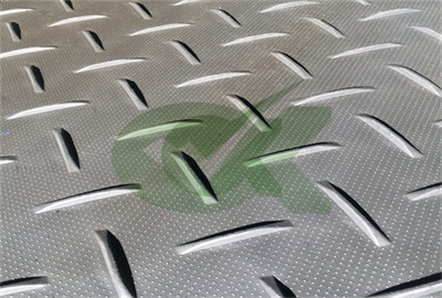 Double-sided pattern plastic road plates 1250x3100mm for foundation works